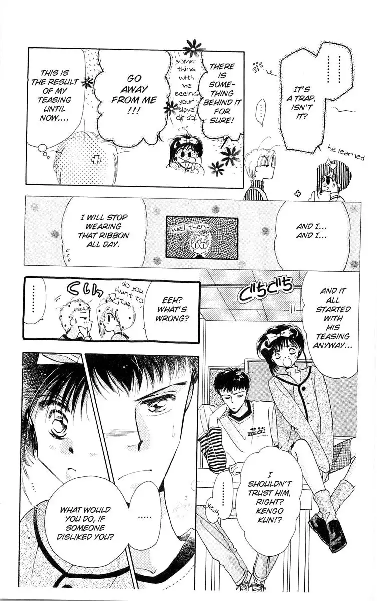 Omake no Kobayashi-kun Chapter 8 19